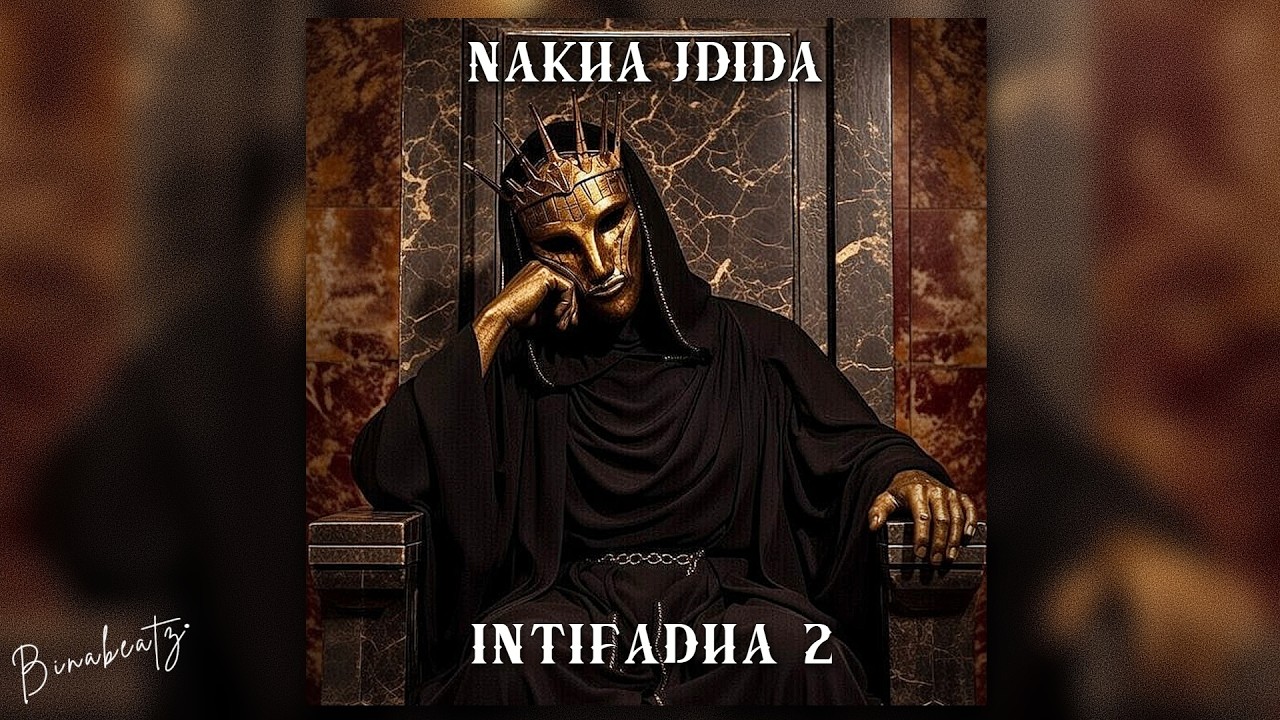 Psyco M, Klay BBJ & Redstar Radi - 