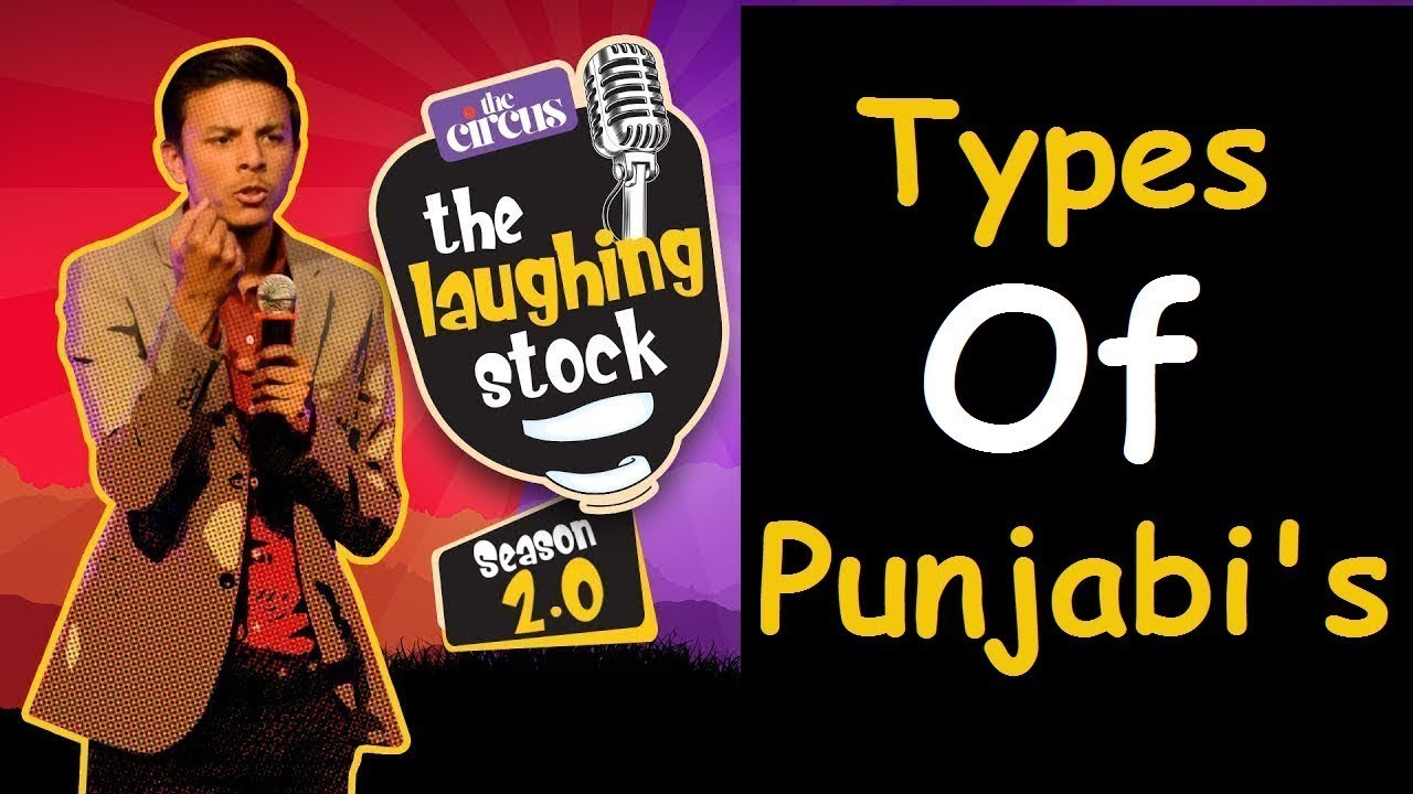 Patlay Punjabi || Standup Comedy By Suleman Asif