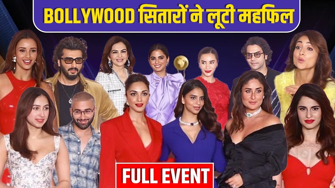 Bollywood Celebs Shines At Tira Beauty Show Launch | Kareena Kapoor | Kiara Advani | Nita Ambani