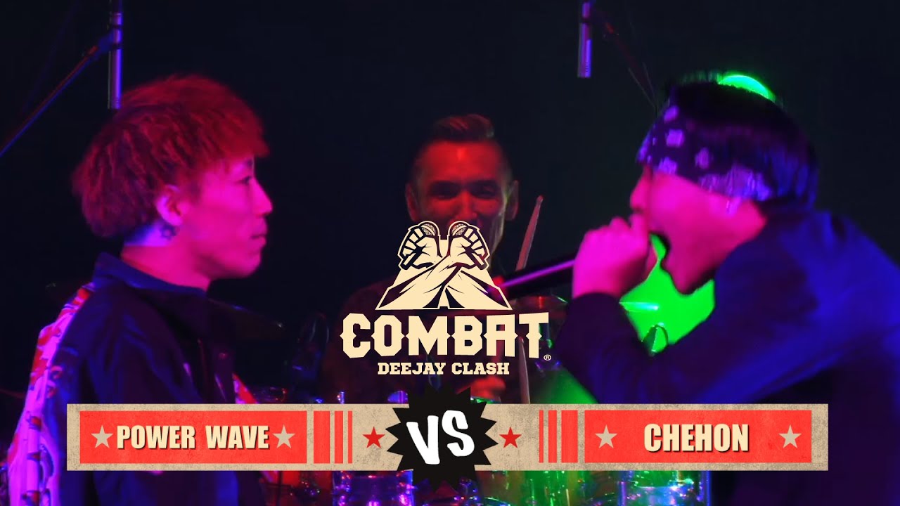 COMBAT6  