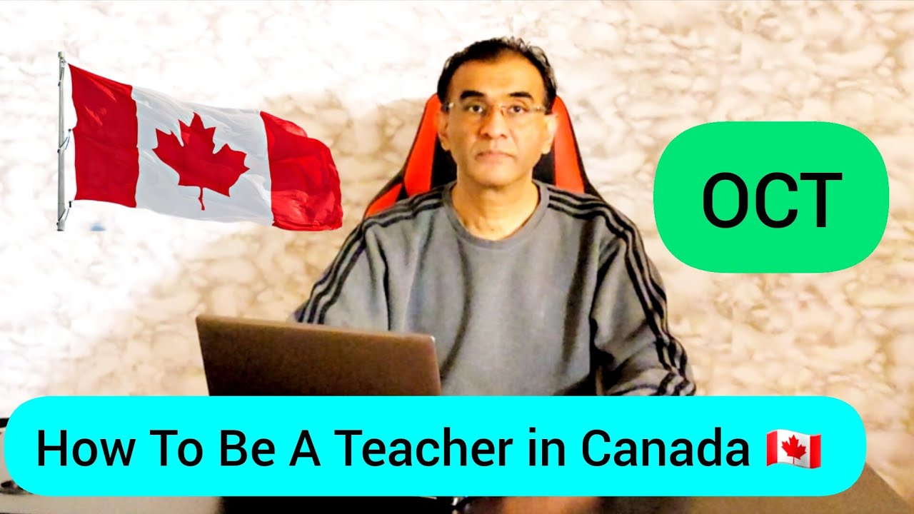 what are the requirements to be a teacher in Canada? 🇨🇦 || What is OCT? Part-1