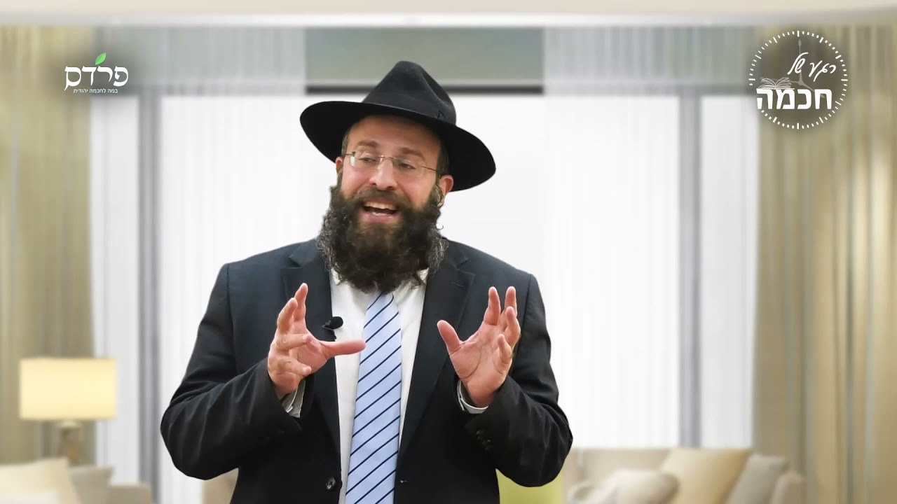 פרשת ויקהל • מהי התכונה שהופכת אותנו לגדולים?