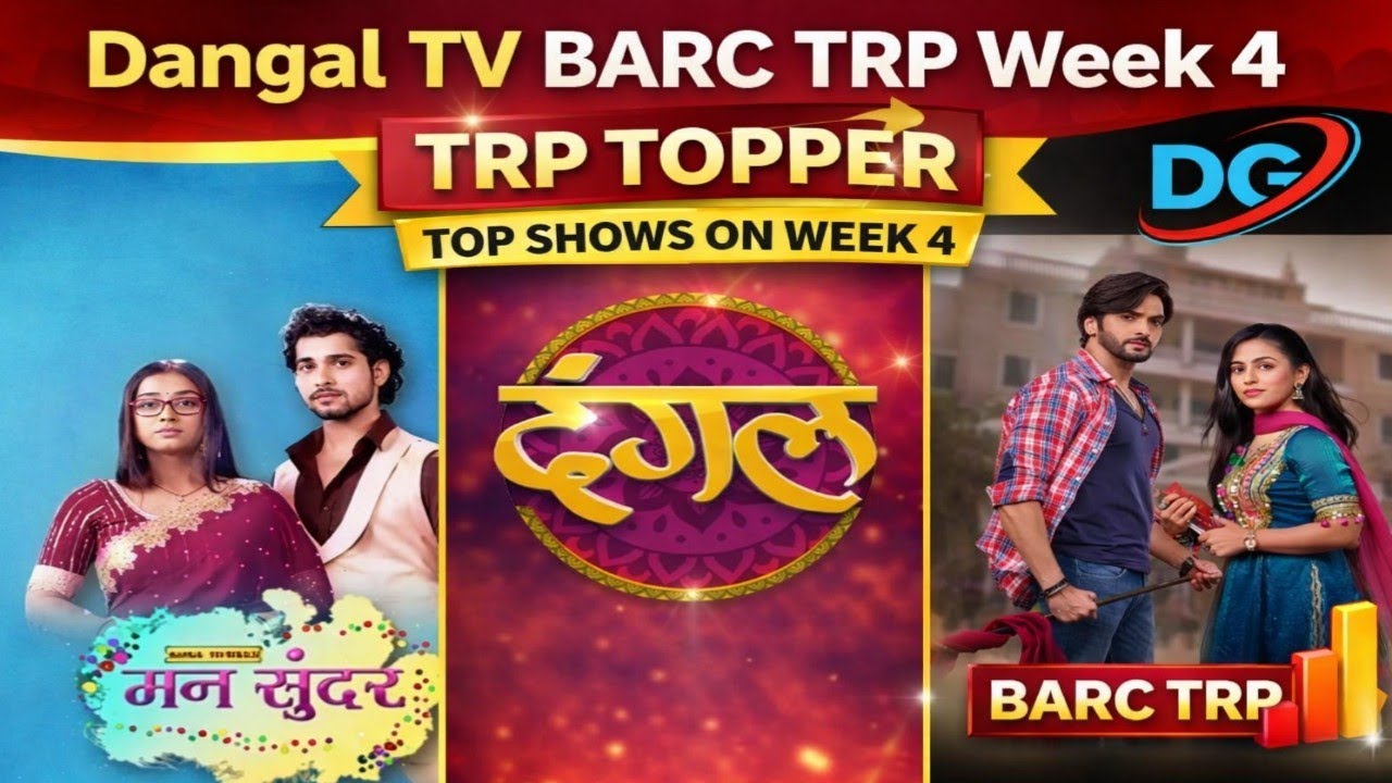 Dangal Tv Barc TRP List This Week 4 | DD Free Dish Today Update  | #mansundar