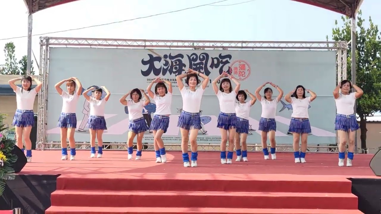舞媚 - 茱莉亞 “大海開吃” #單人舞蹈 #舞蹈教學 #表演