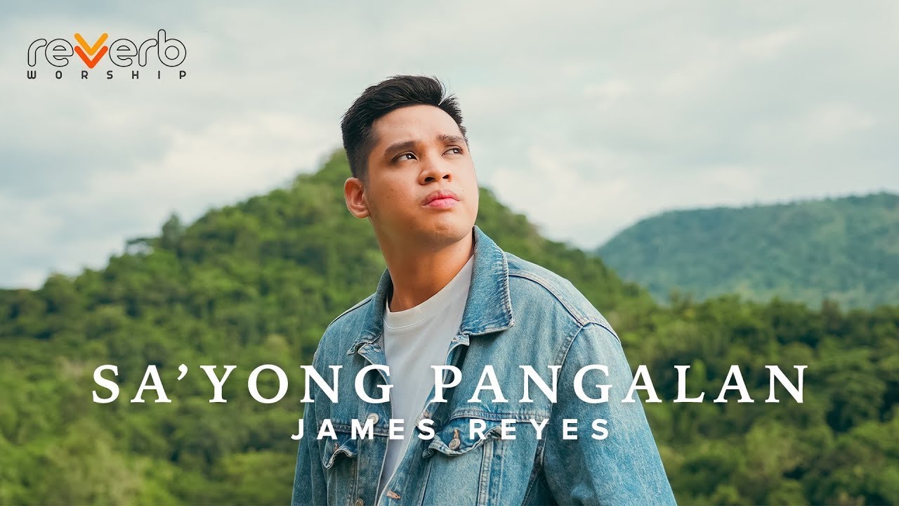Sa'Yong Pangalan by James Reyes | Official Lyric Visualizer