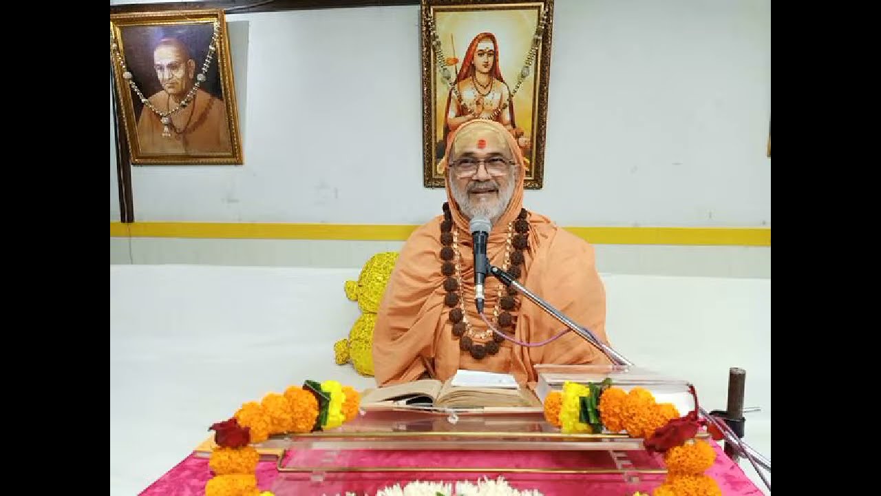 Pravachan 02 || Kaivalyopanishad || P.P.Swami Divyanand Puri ji Maharaj || प्रवचन ०२ || कैवल्योपनिषद