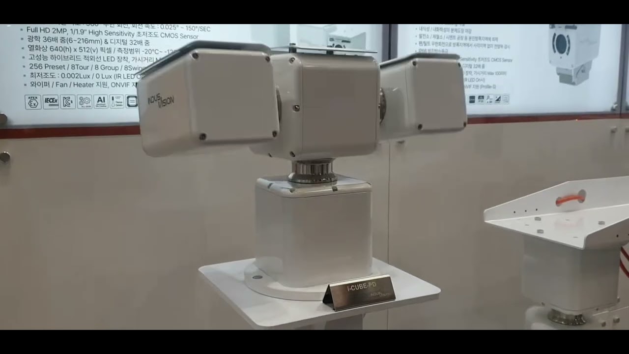 [인더스비젼 INDUSVISION] Rugged PTZ 카메라 'iCUBE-PD-100' 동작 모습