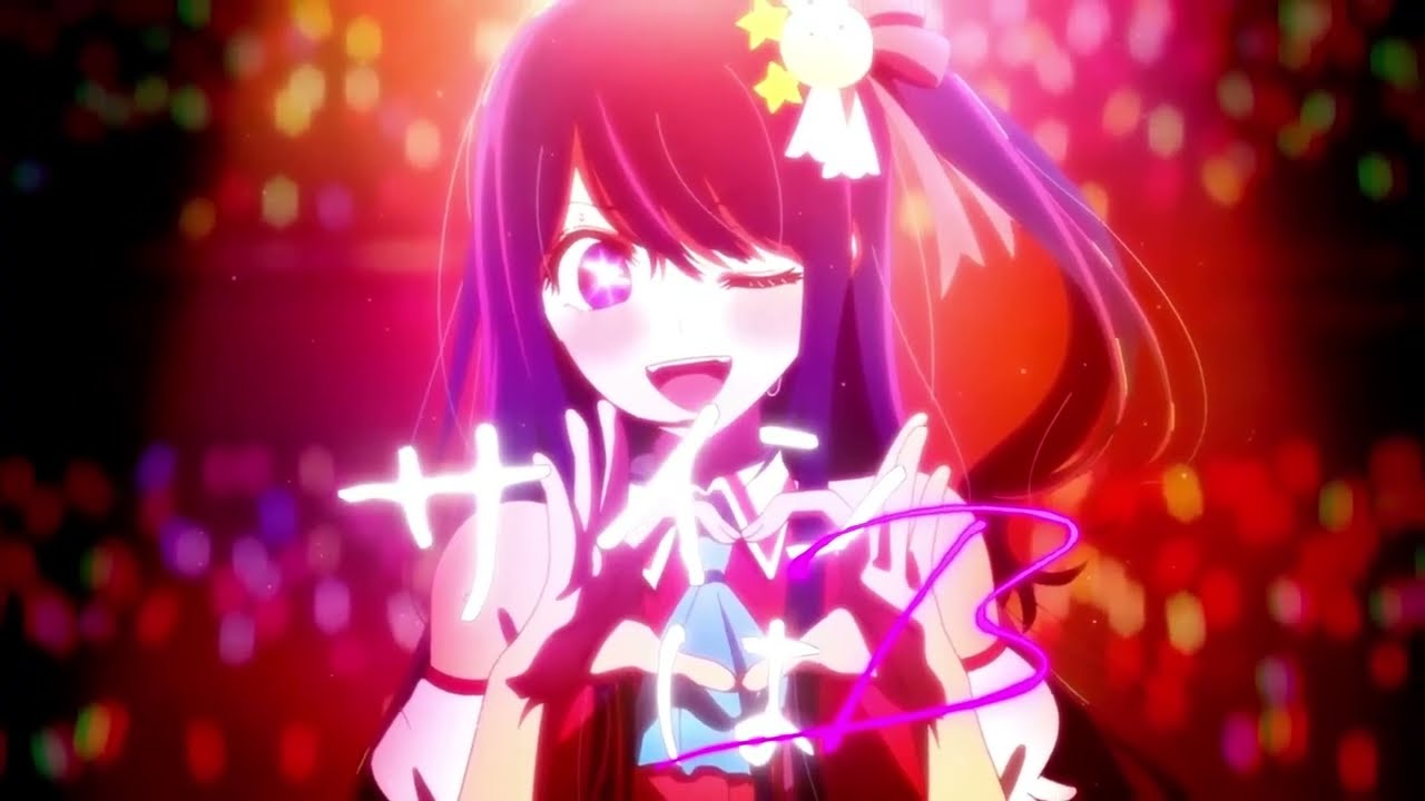 【Vietsub】 B-Komachi - Sign wa B ( Oshi no Ko Insert Song )