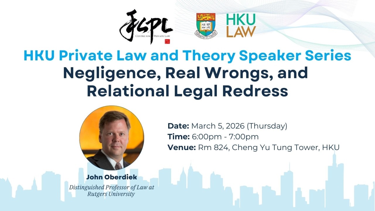 Negligence, Real Wrongs, and Relational Legal Redress