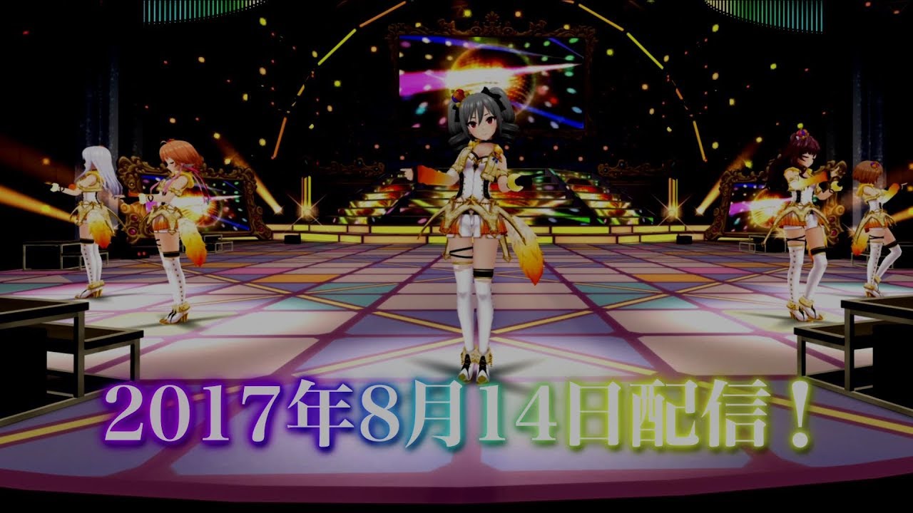 PS VR「アイドルマスター シンデレラガールズ ビューイングレボリューション」無料配信「EDIT LIVE」モード～Yes! Party Time!!～紹介PV