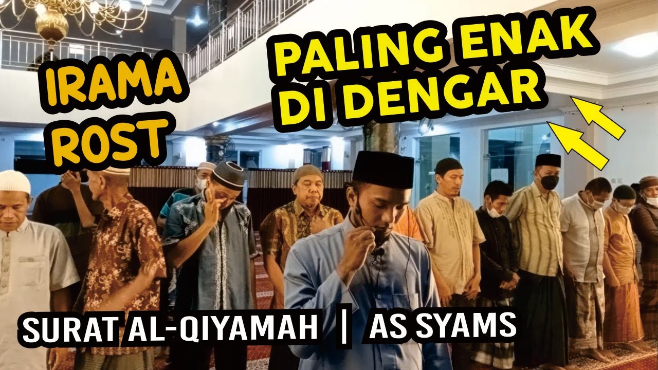 Al Qiyamah Irama Rost versi Saad Al Ghomidi | Belajar Irama Rost