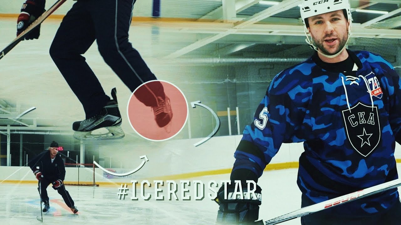 Звёздный лёд. Выпуск№13. Разворот с движения спиной вперёд на движение лицом вперёд