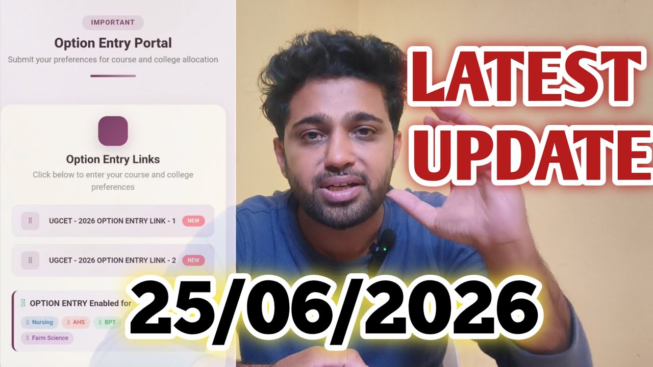 URGENT MESSAGE - KCET Option Entry 2026 