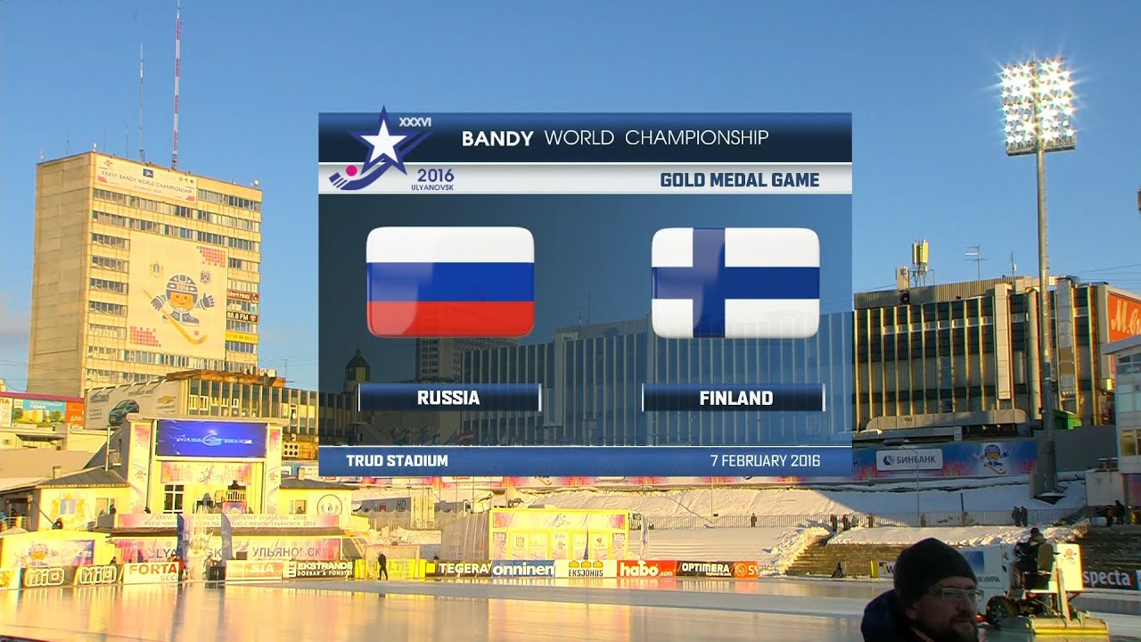 Bandy World Championship 2016 - Final: Finland vs Russia