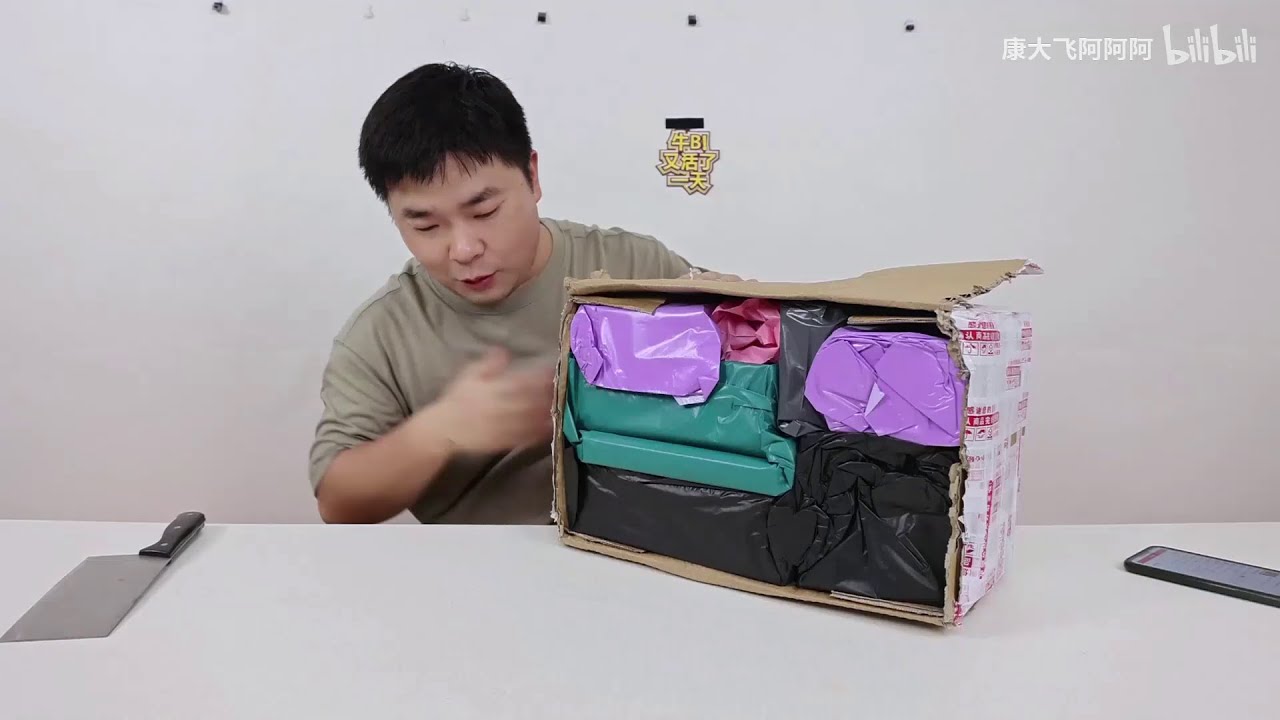 400元10个盲盒有什么好东西？商家这小心思太明显了！