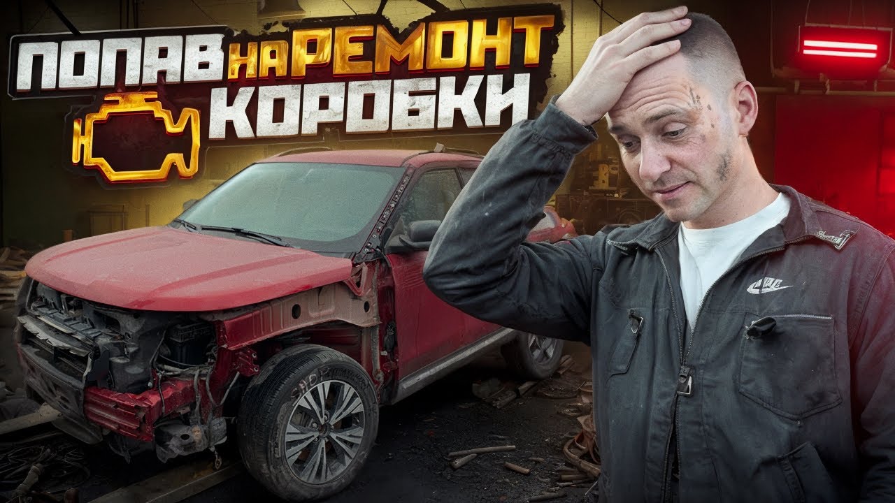 Ford Ford Explorer 2018 from USA🇺🇸|| ПОПУЛЯРНИЙ кросовер зі ШТАТІВ