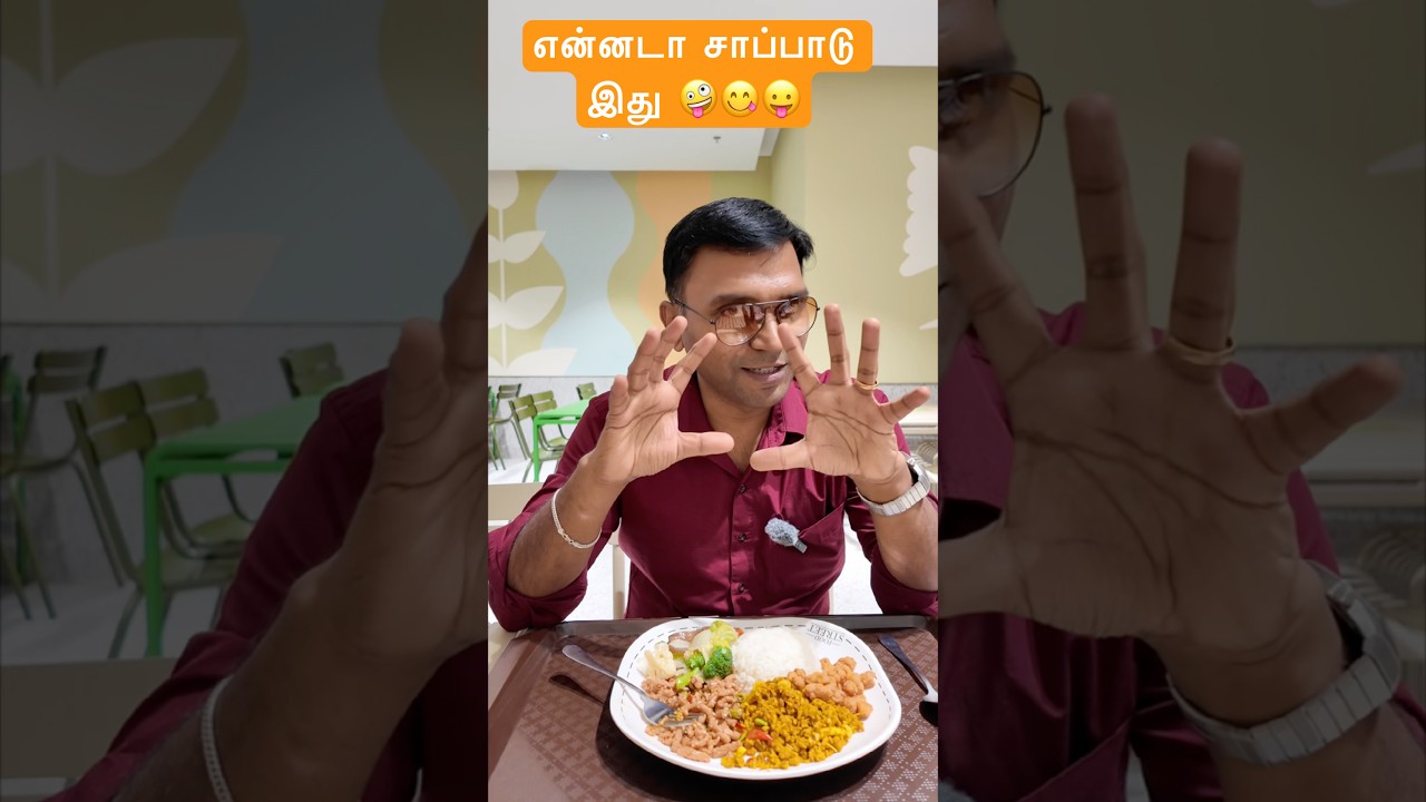 🍗🍖இனி தாய்லாந்து வந்தா சாப்பாடு கவலை  இல்லை 🤪😜 #thailand #foodie #foodlover #viral