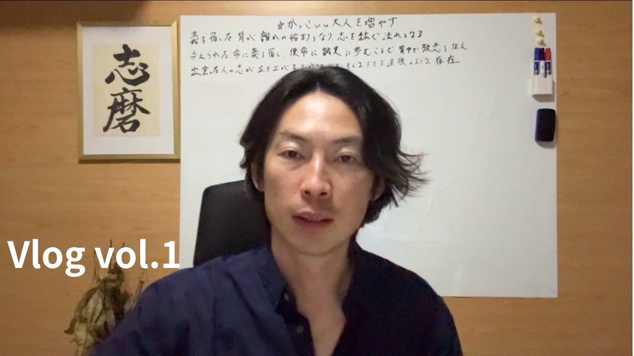 Vlog｜日常｜初詣｜