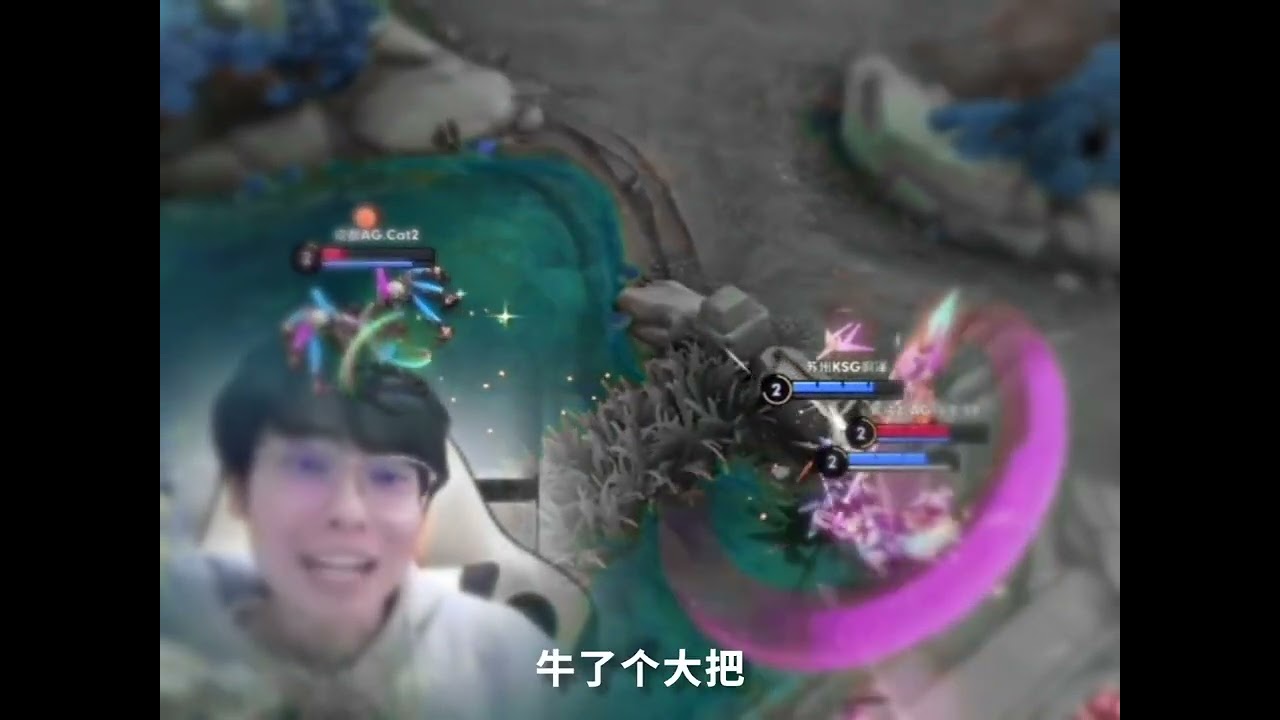 最后一波啥原理？
