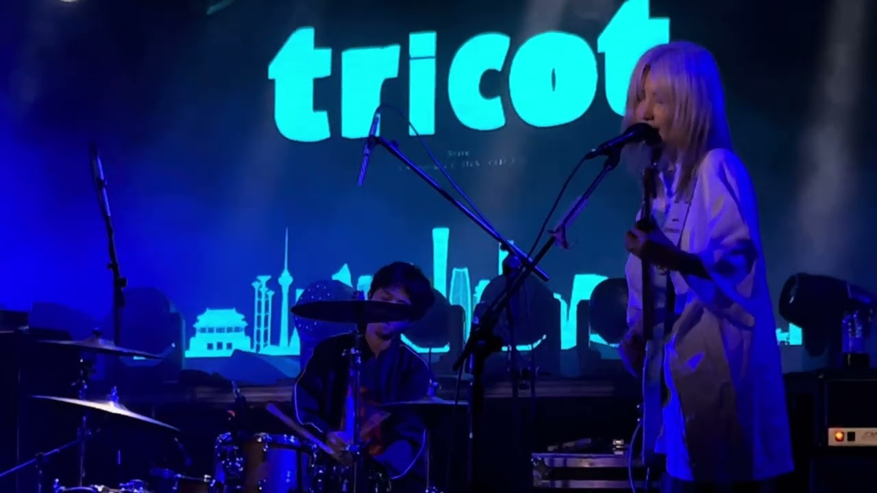 tricot CHINA TOUR 2025 Beijing Full Set (OMNI SPACE, Beijing, 2025.1.8)