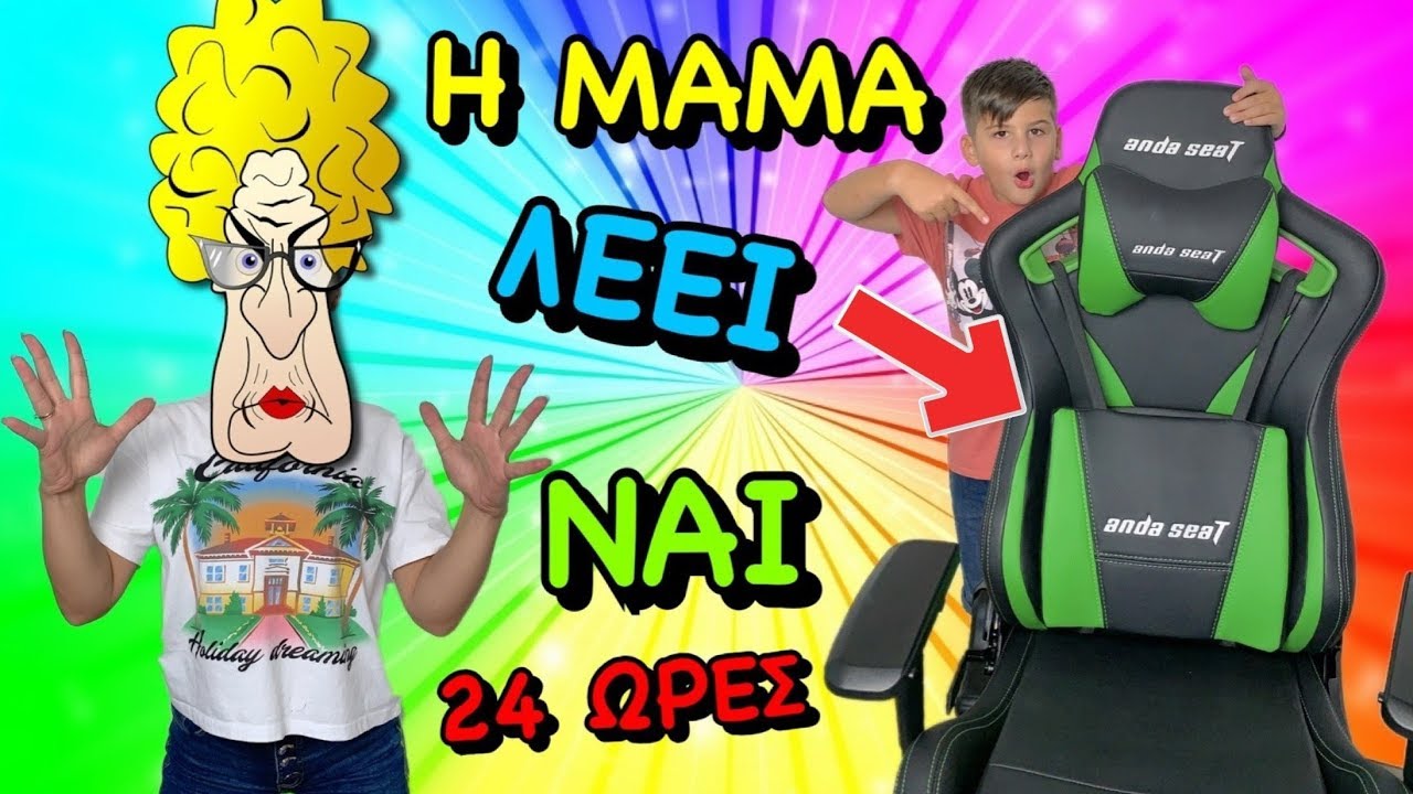 Mum say YES for 24 hours- Sketch Famous Toli