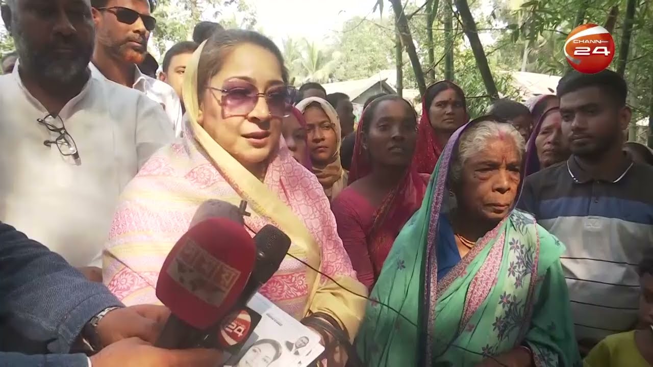 ফরিদপুর ২ আসনে  ধানের শীষের প্রার্থী শামা ওবায়েদের গণসংযোগ | Channel 24