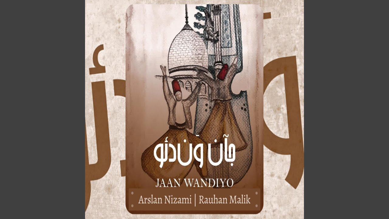 Jaan Wandiyo