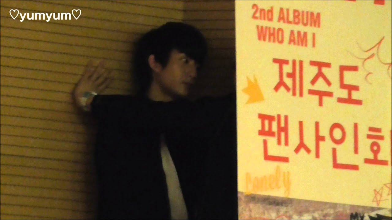 140322 B1A4 제주도 팬싸인회 산들 공찬 퀴즈 비밀상담♡