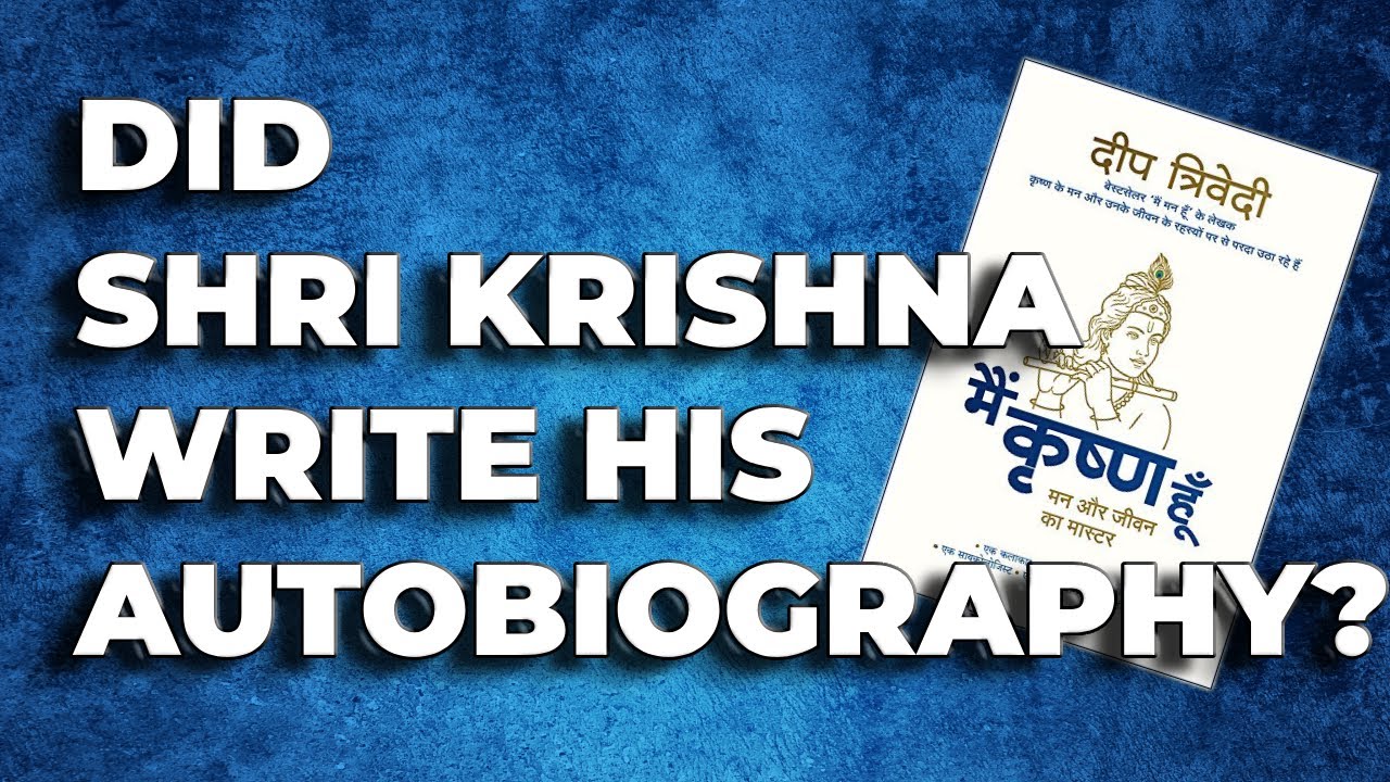 Lord Krishna story from Birth | Deep Trivedi Books | Mai Krishna Hu Book Review | Krishna Biography