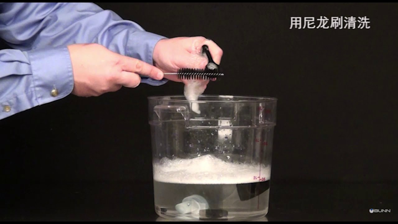 TDO Server Cleaning Mandarin