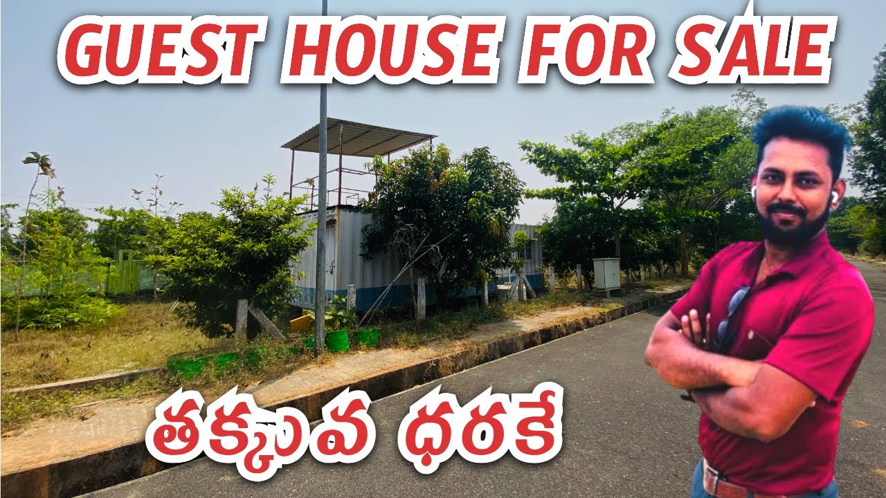 Guest House with Vuda plot for sale in SONTYAM Visakhapatnam