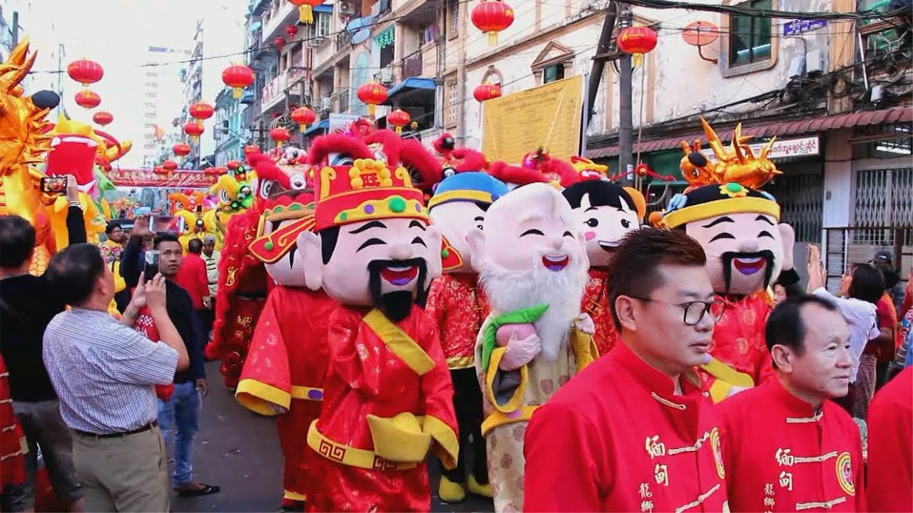 2019 Chinese New Year Yangon Myanmar. ကိုေထြး