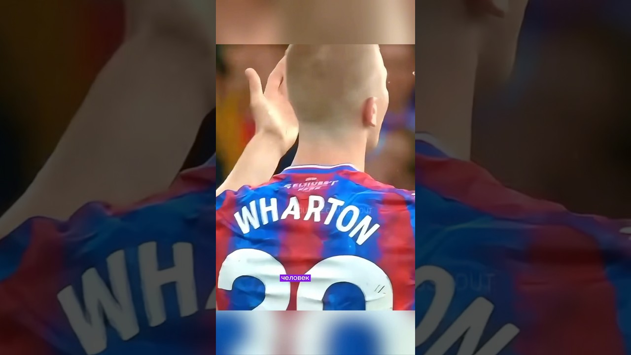 Челси скорее купит Бергвалля чем Уортона? А зачем? #челси #футбол #football #апл #трансферы #уортон