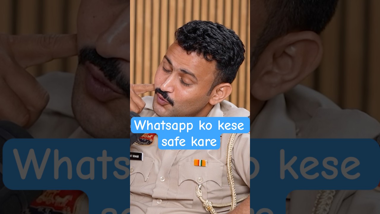 whatsapp ko safe kaise rakhe ||
