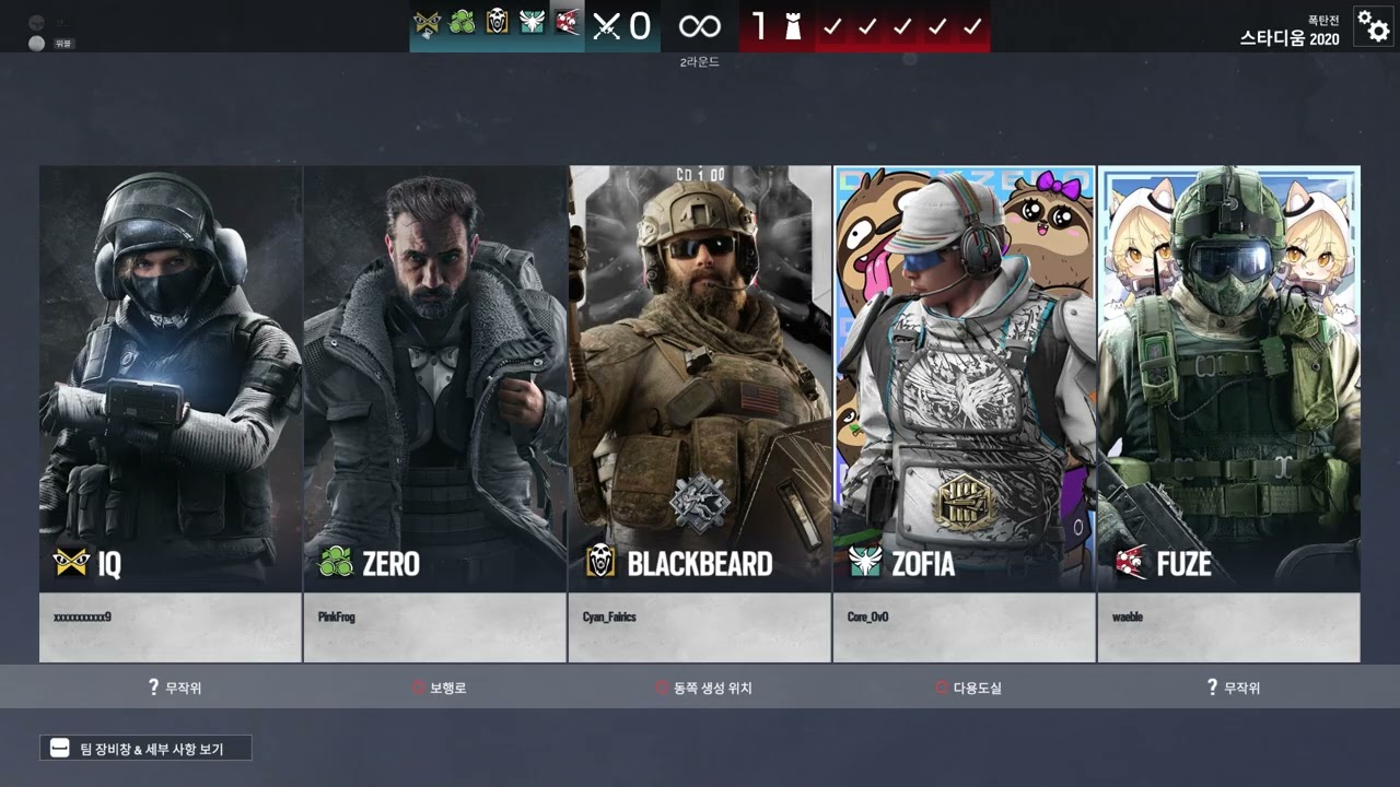 레린이의 평범한 일상11편(with주시퍼)