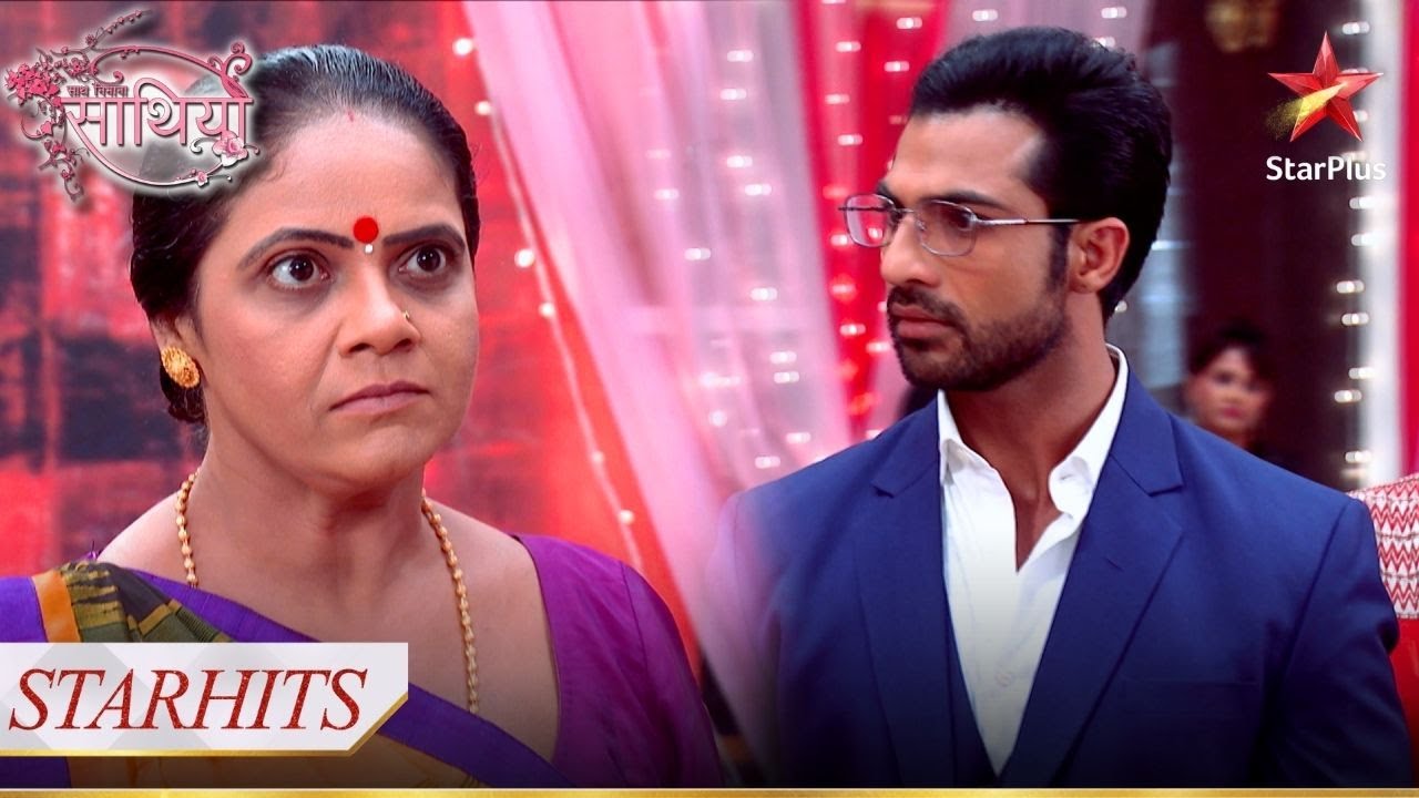 Kokila ne sahi samay par uthaayi awaaz! | Saath Nibhaana Saathiya