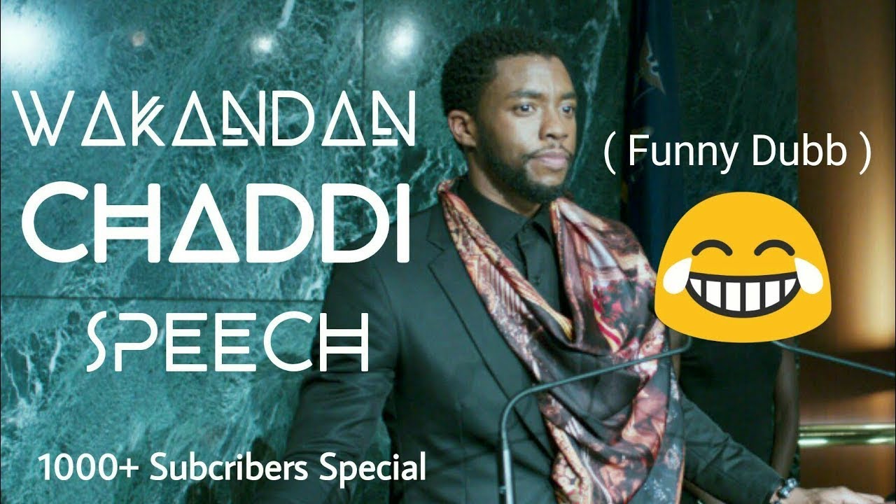 FOUND my DELETED VIDEO!😂| Wakandan Chaddi Speech | MY First Fan Dubb😭😂😭😂