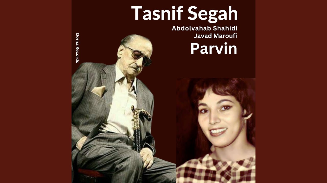 Tasnif Segah