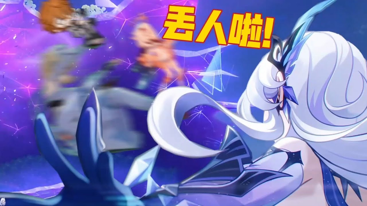 【原神整活】丝柯克：头晕是正常的，这也是训练的一部分！