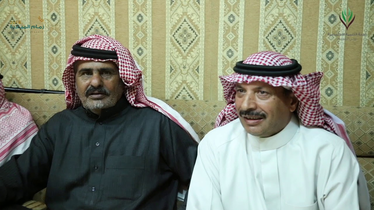 نسيم -35- زمام المبادرة - المبادر ممدوح الشنتري