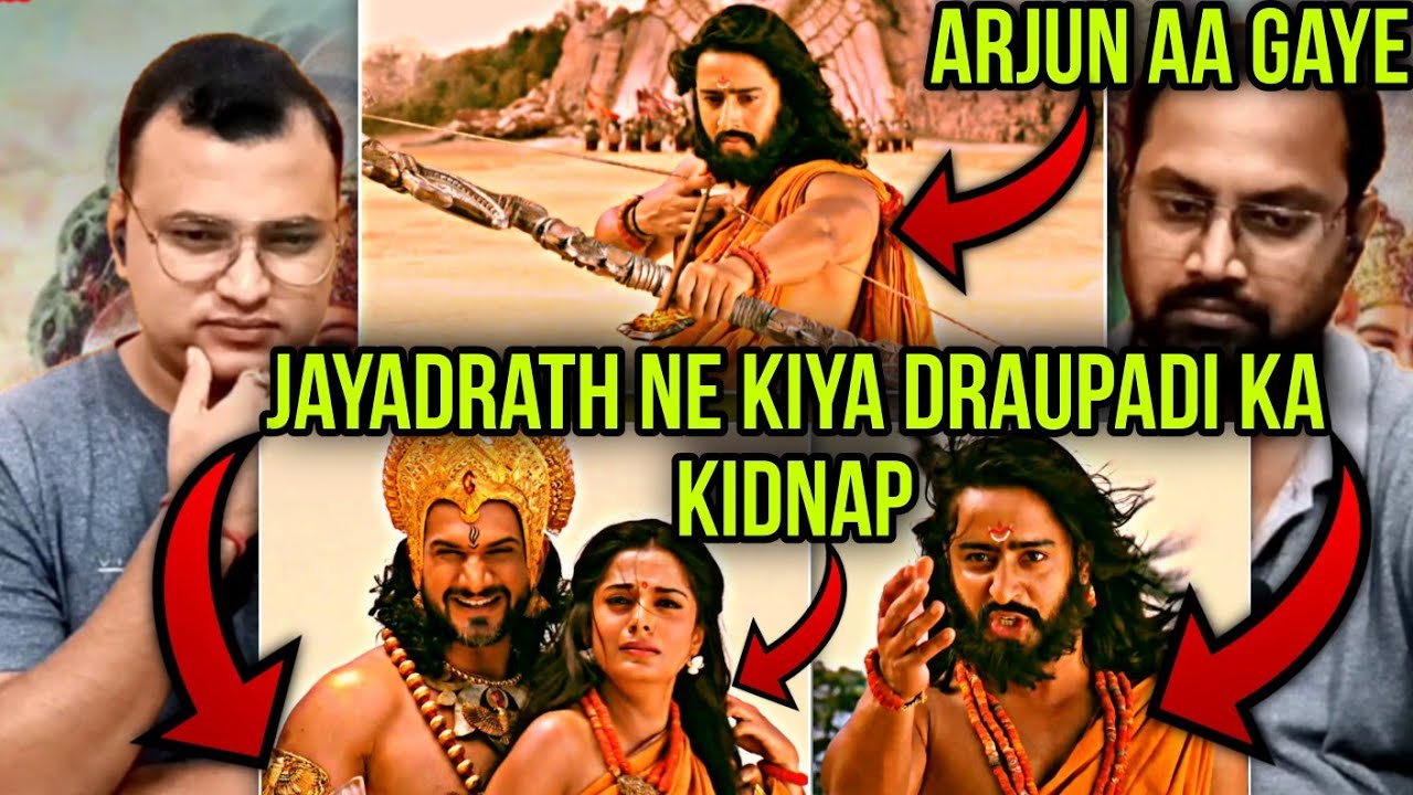 Mahabharat Episode 164 Part 1 | Reaction | Jayadrath kidnaps Devi Draupadi ?