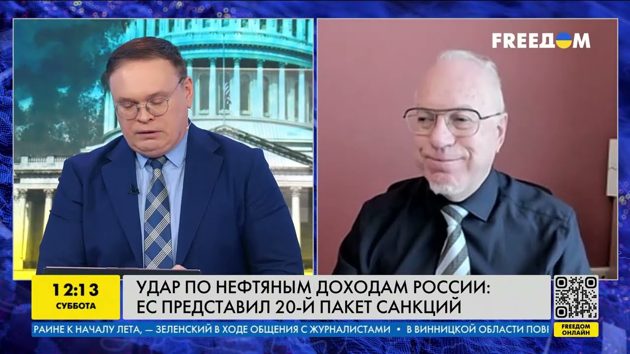 ЛИПСИЦ: ИНТЕРВЬЮ КАНАЛУ 