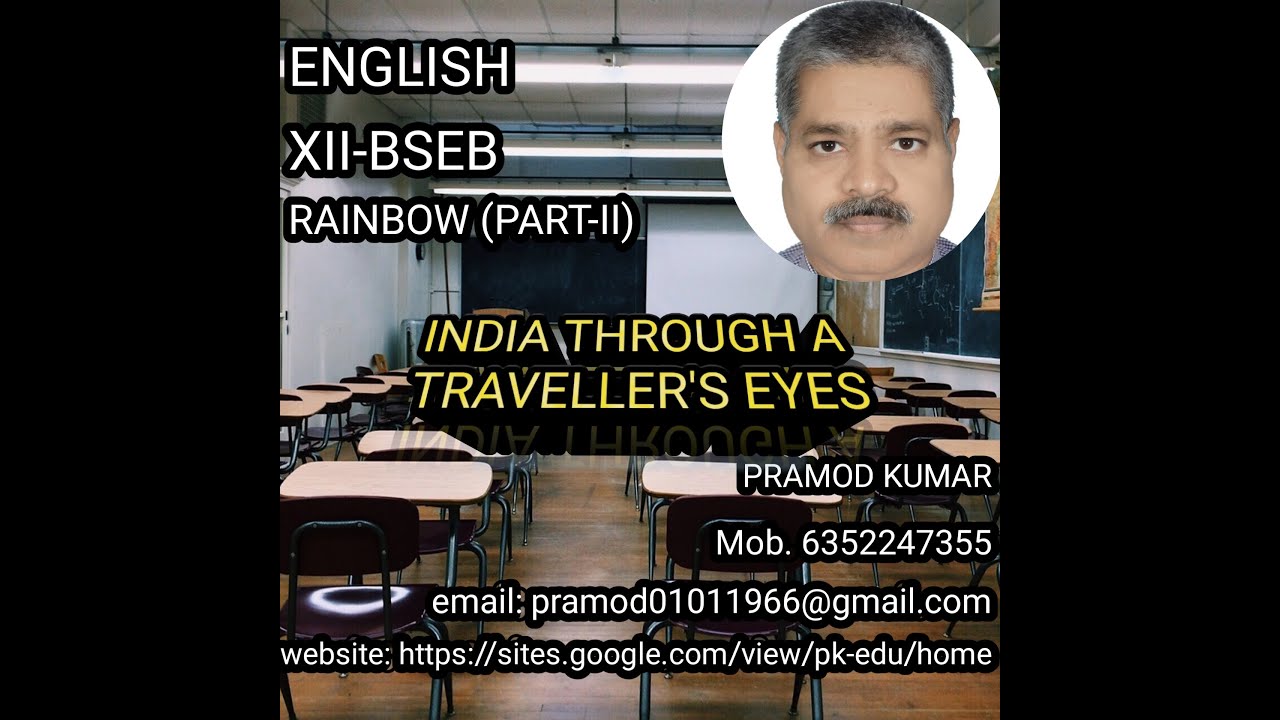 INDIA THROUGH A TRAVELLER'S EYES, CLASS-XII (ENGLISH) BY PRAMOD KUMAR