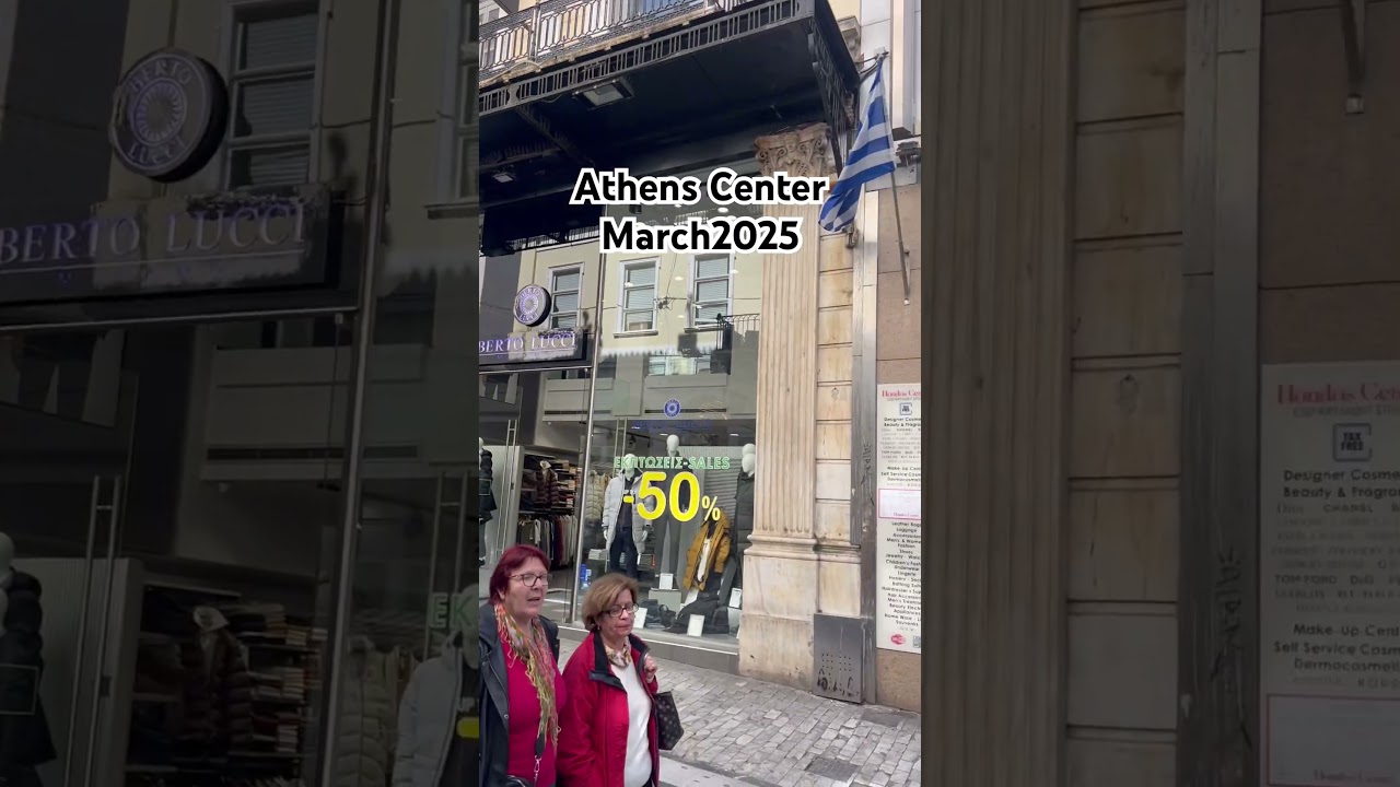 Centrum #ateny #podr&oacute;ż #grecja #marzec #2025 #europa #centralny