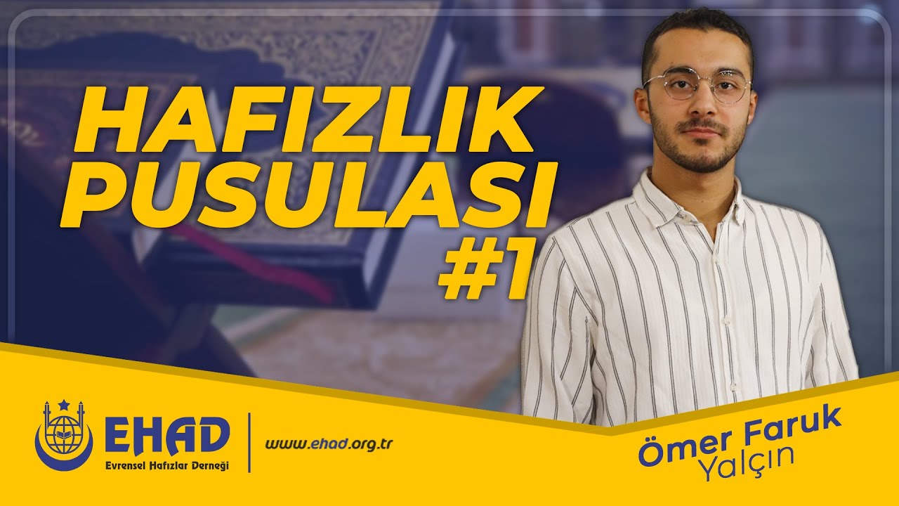Hafızlık Pusulası - Bölüm 1 | Hafızlık ve Zihinsel Gelişim: Kur’an Ezberinin Beyne Etkileri