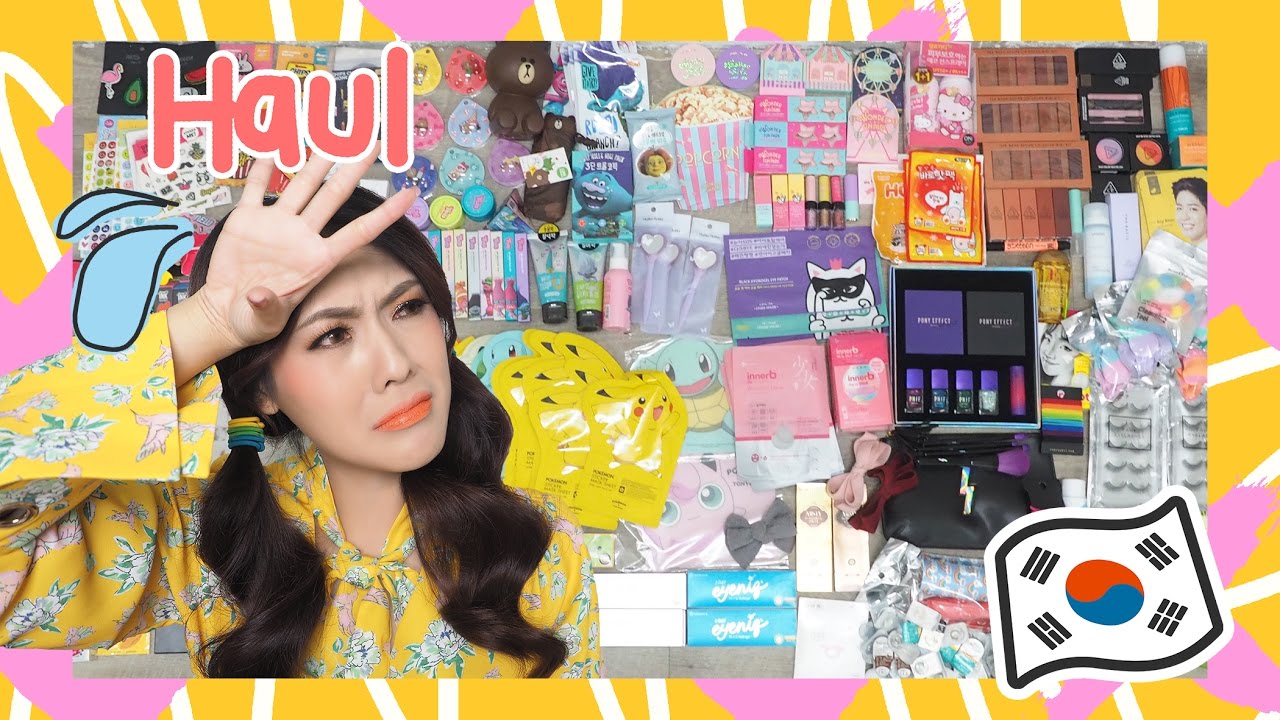 HAUL คสอ. และของปุ๊กปิ๊กจากเกาหลี ตอน ของน่ารักจะเยอะไปไหน๊ ล้มละลายอีกล๊าวว แวร๊ยยย !!!! | icepadie