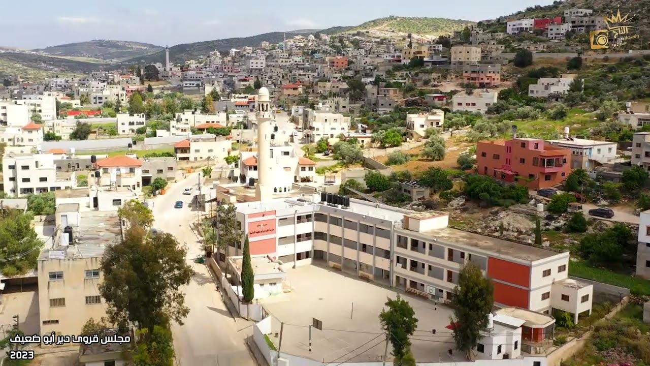 شاهد جمال بلدة دير أبو ضعيف من الجو كما لم تراها من قبل بجودة 4K