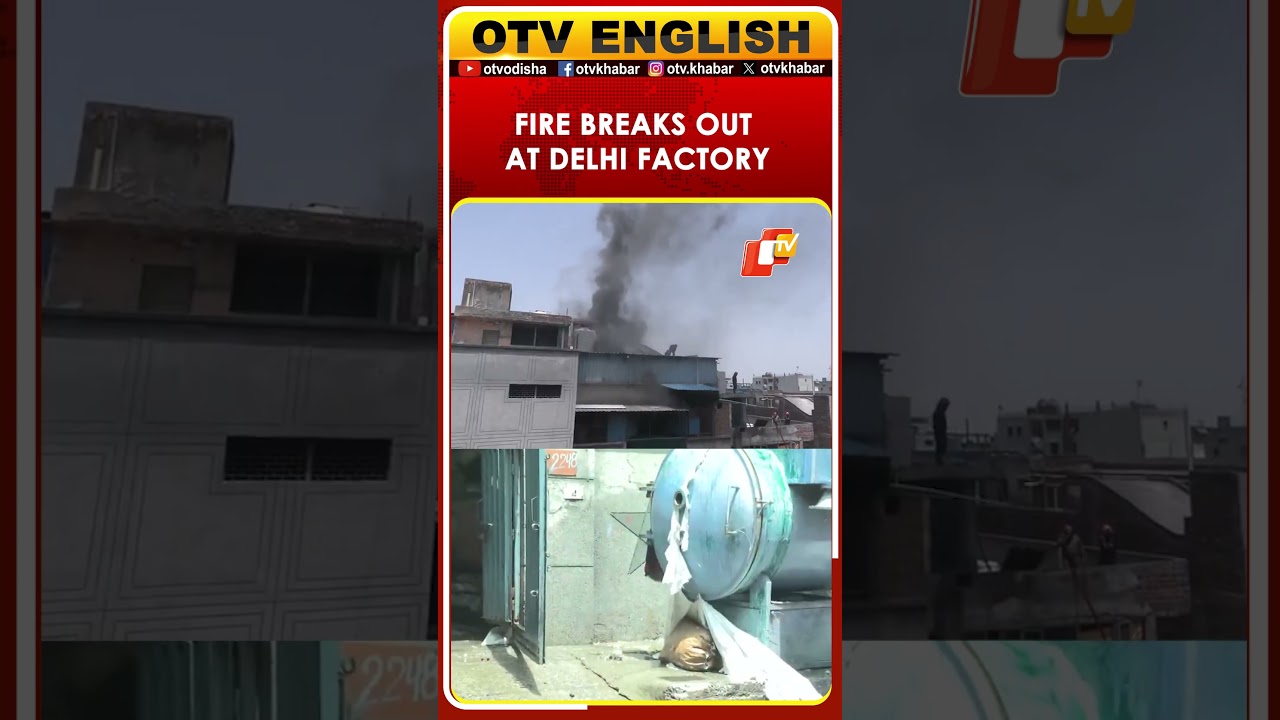 Fire Breaks Out At Factory In Delhi&rsquo;s Narela Area, Firefighting Ops Underway