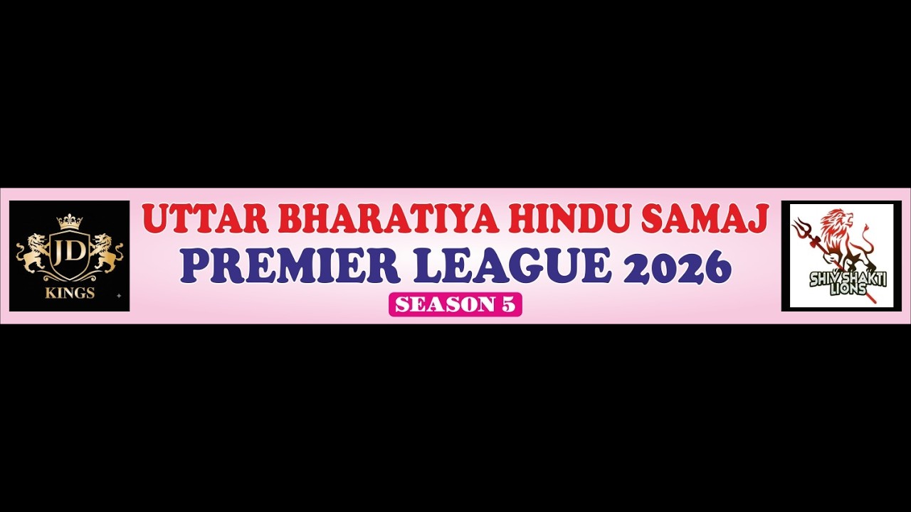 UTTAR BHARATIYA HINDU SAMAJ PREMIER LEAGUE SEASON - 5 || DAY 1 ||