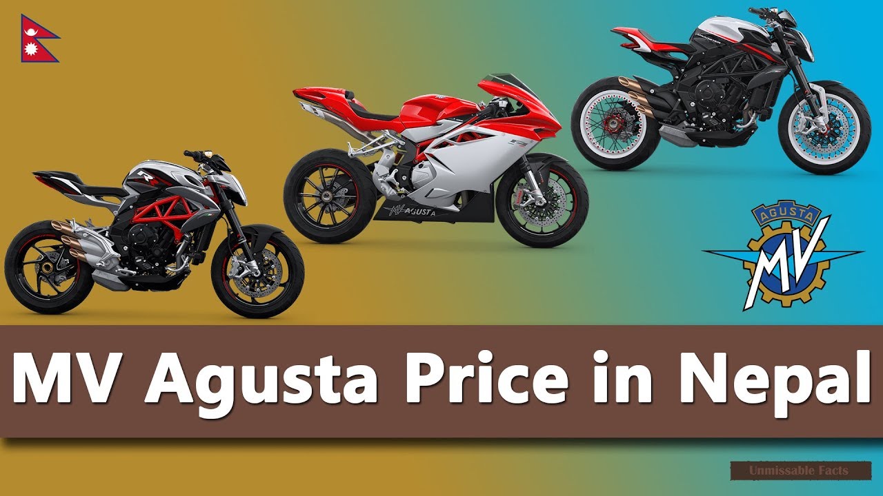 MV Agusta Bike price in Nepal